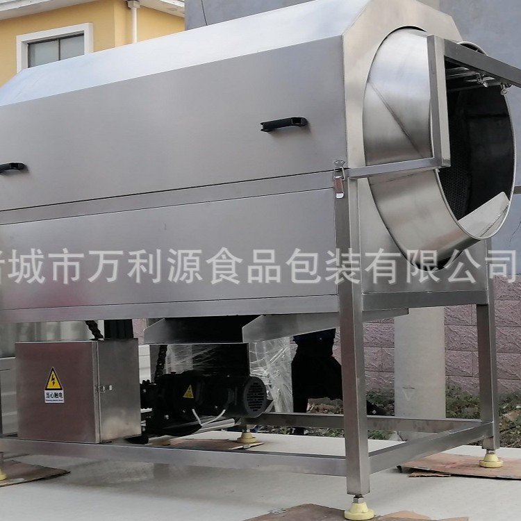 万利源设计高压喷淋滚筒清洗机 中药滚筒清洗设备 天麻喷淋清洗机