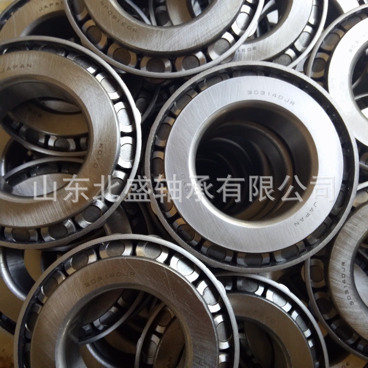 现货批发高端精密七类英制非标圆锥滚子轴承52400/52618可带票