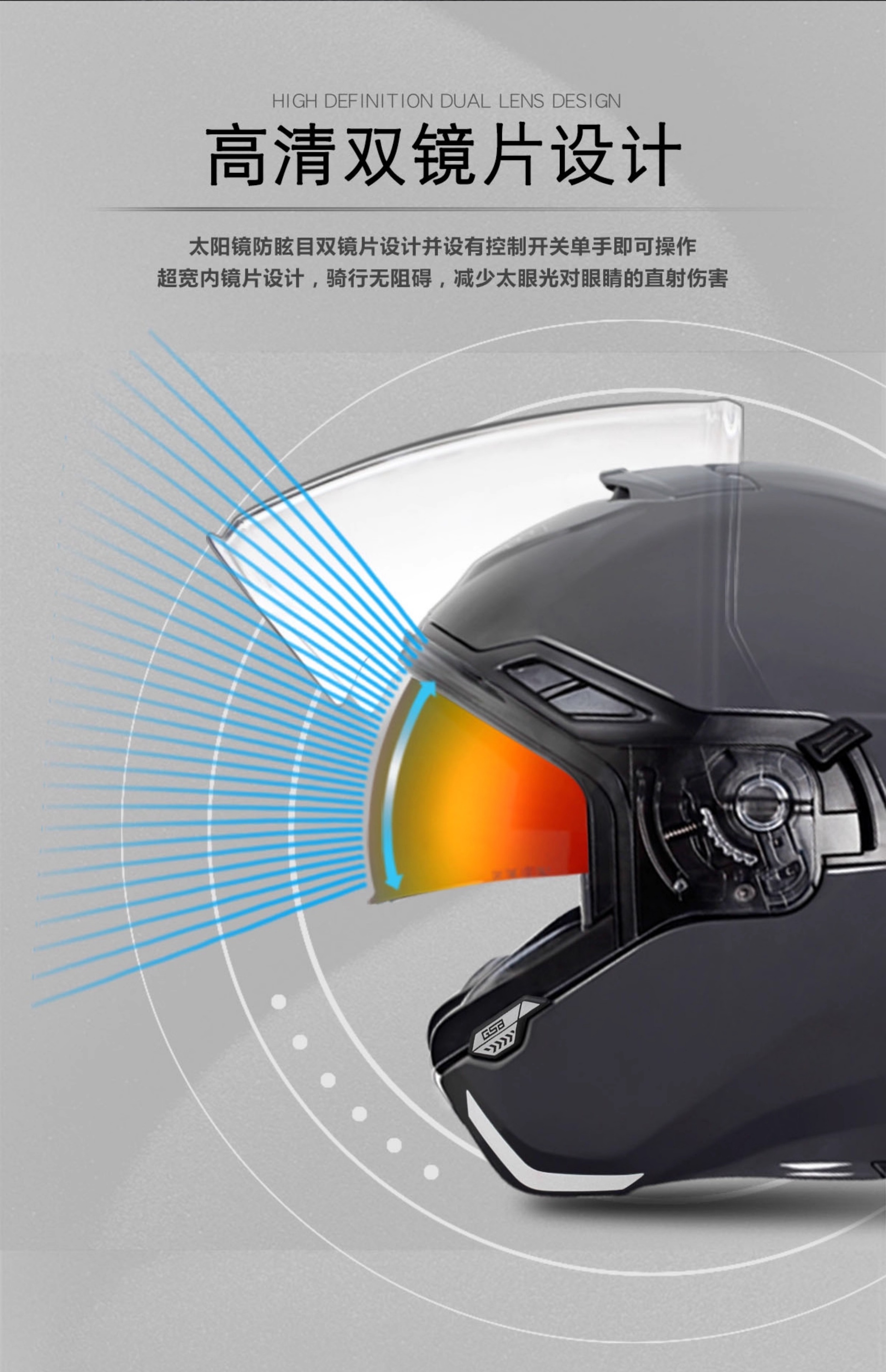 Motorcycle Helmet Half Helmet Dual Lens Sunscreen
