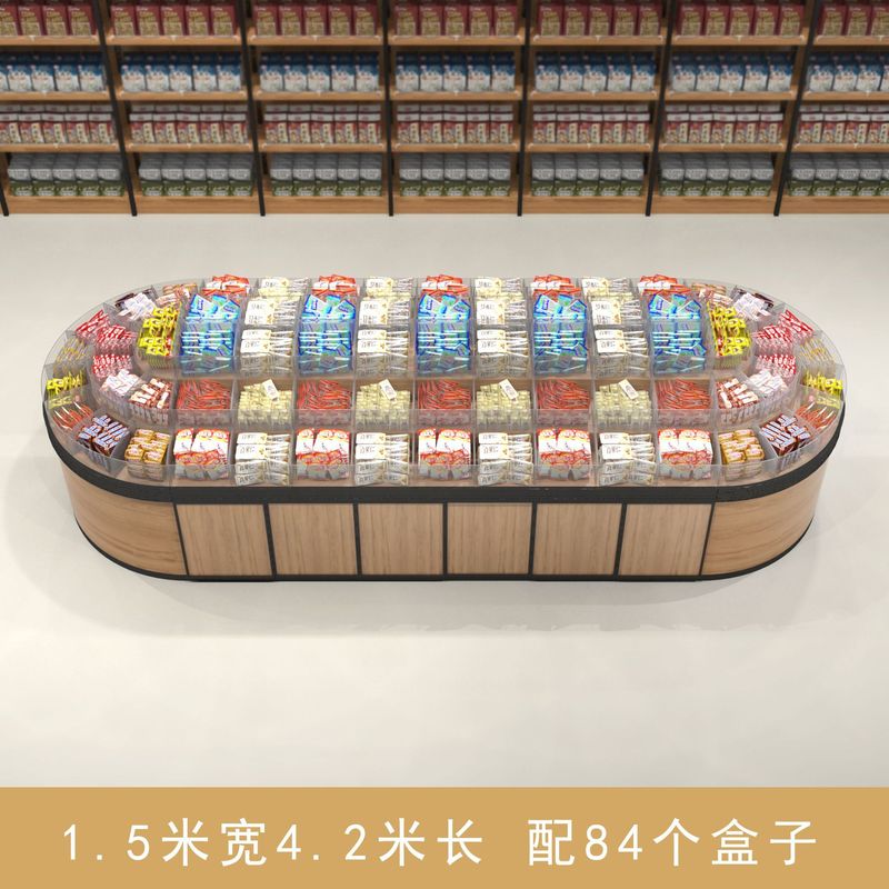 スーパーマーケットのスナック棚、バルクスナック棚、ビスケット、キャンディー、スナック食品、ラウンドアイランドディスプレイキャビネット|undefined