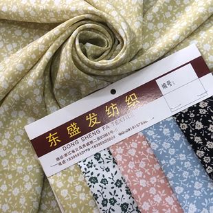 С�黨���揗ѩ����ӡ������ �����^��Ʒ���b������ ��͸�д���