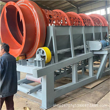 定制滚动筛机砂石滚筒筛碎煤煤炭块煤筛 石料滚筒筛 沙石筛旋转筛