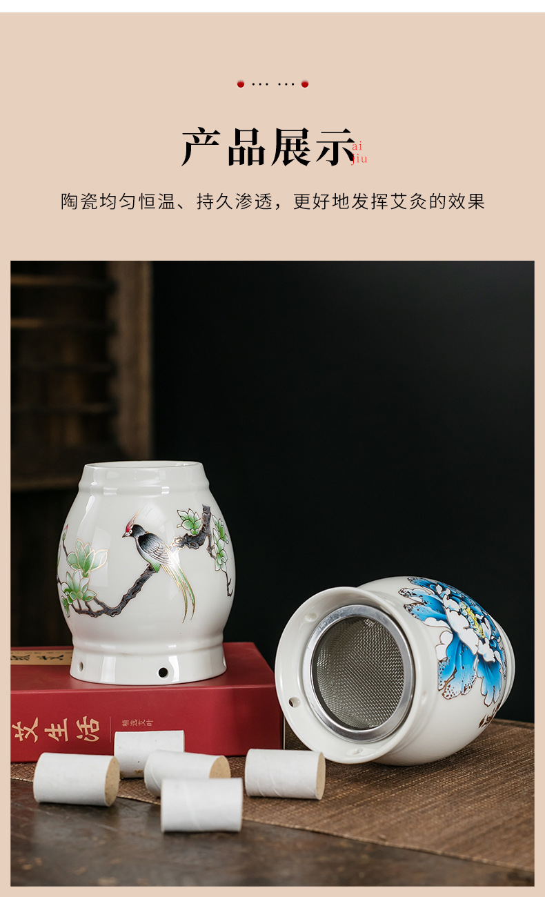 Ceramic Moxibustion Jar Multi-Purpose Home Facial Moxa Box with Steel Mesh and Cloth Cover for Warming Therapy preparation