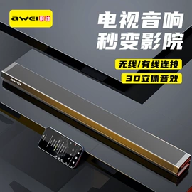 蓝牙耳机;蓝牙音箱;手机数据线