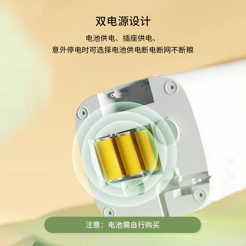6L智能宠物自动喂食器WiFi视频远程定时定量远程操控猫狗投食机|undefined
