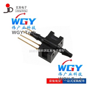 26Pccfg6G Pressure Sensor 26Pc Series Differential Pressure Sensor Original Stock in Shenzhen Inquiry Required