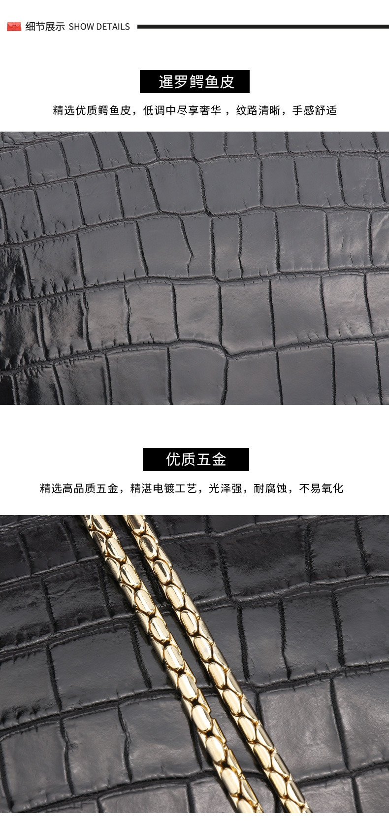 Details-1_09.jpg