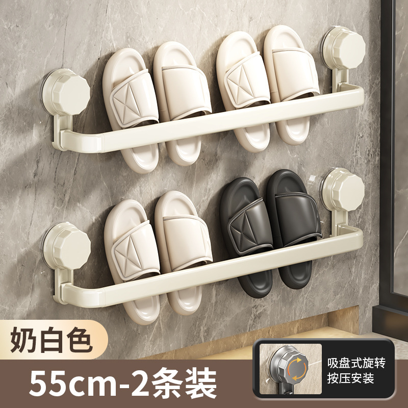 Soporte de zapatillas sin perforación, soporte de zapatos en la pared del baño, soporte de toallas de drenaje en la pared del baño