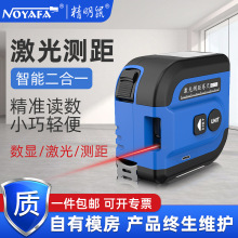 �����󹤏S���lNF-2260���߼���y���x�y���x��Ӽt�⾀�h���x