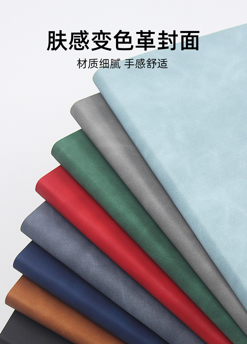 详情页_10