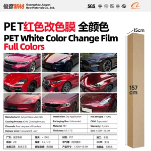 PET avtomobil rəng dəyişən qırmızı seriyalı vinil plyonka: Əjdaha Qanı Qırmızı, Romanee Qırmızı