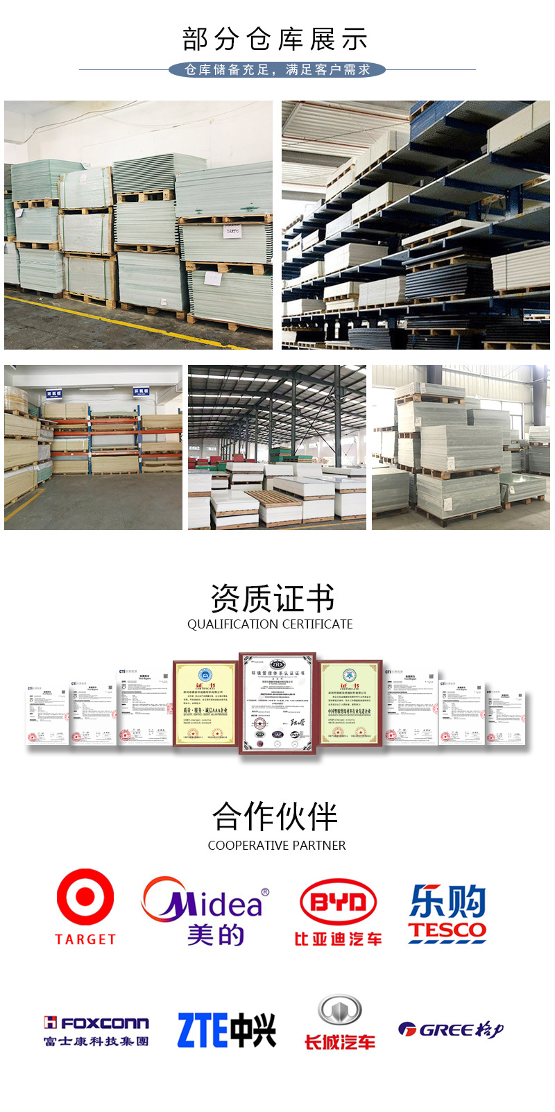 O1CN01l0s7f22It9GQ59BBT_!!2215598539343-0-cib.jpg?__r__=1678522580986