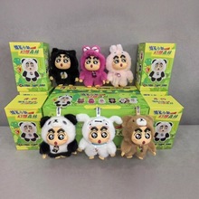 蜡笔小新塑胶毛绒公仔挂件盲盒男女孩学生书包挂饰玩偶迷你