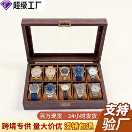 首饰箱;手表包装;首饰包装