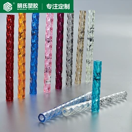 PC塑料异型;LED灯透镜;亚克力管
