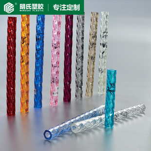 Acrylic Round Tube Plexiglass Pmma Tube Multi-Specification Lighting Extrusion Acrylic Tube Manufacturer Processing