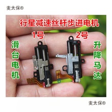 ȫ�� ΢�ͽz�U��̨���M늙C�������ǜp�������R�_�ƗU늙C��̫��