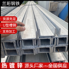 热镀锌槽钢热轧槽钢 Q235B槽钢 普通槽钢 轻型槽钢 建筑工程用槽