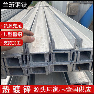 ����\��䓟�܈��� Q235B��� ��ͨ��� �p�Ͳ�� ���B�����ò�