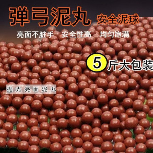 ���菗�鏗���ӏ�������������8-10���װ�ȫ����h�����������