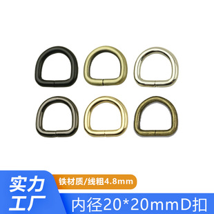 �F؛4.8���ֽ���D�� �����玧�B��D�Ϳۭh ����������F��D�ֿ�