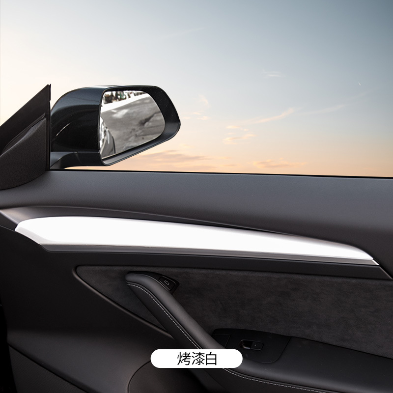 适用特斯拉2021model3 modelY车门饰条门内木条装饰条改装配件-阿里巴巴