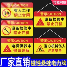 ֹl·˹OS޾ʾƙzݱBͣ늹Ϙ