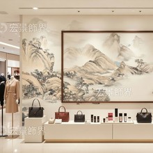 �̈�չ�d�̽��b� ɽˮ���� �Lˮ��ؔ ��ʽ����͟��Dӡˇ�g����