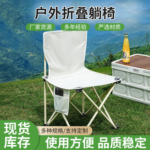 С̖��~���п���Ұ��¶�I�����Α�����������ۯB�η����������l