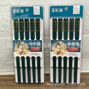�ӴT2501-4�ѻ�ī�G�Ͻ�� ����L10�p�b�Ͻ����