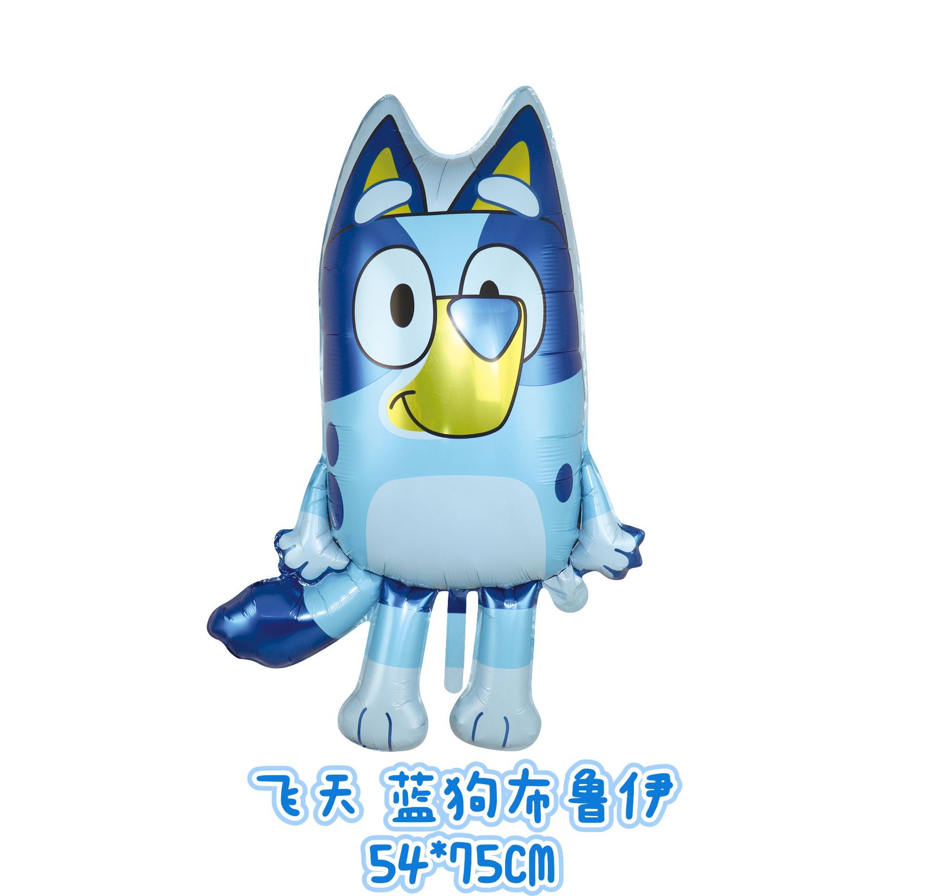 微信图片_20241107095624