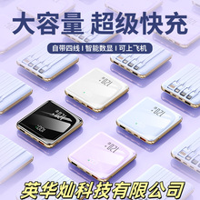 �羳С�ɳ�������늌�����Ԏ���20000�����������Ƅ��Դlogo