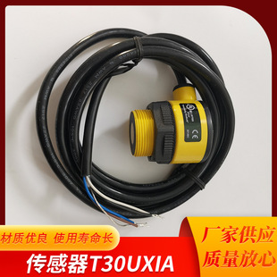 BANNER SENSOR T30UXIA ANALOGUE OUTPUT ULTRASONIC