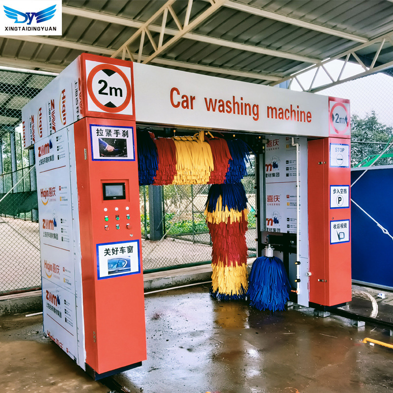 360度全自动 5刷智能电脑洗车机 招代理加油站毛刷自动洗车房跨境