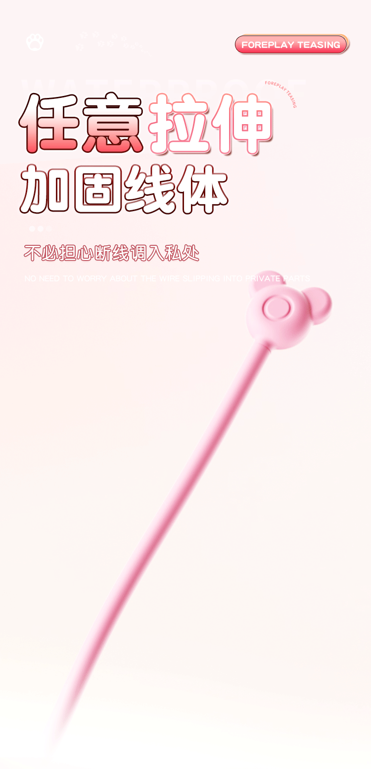 Wearable Vibrating Egg with App Control, Warming Function and Quiet Motor — detail image 29