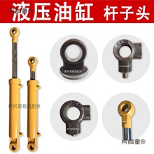 С���b�d�C �P܇Һ���͸� ���h���� �͸חU���^ Һ���׹ܼ���̫��