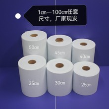 �����r��ƽ᣺��d�r�������z�r��