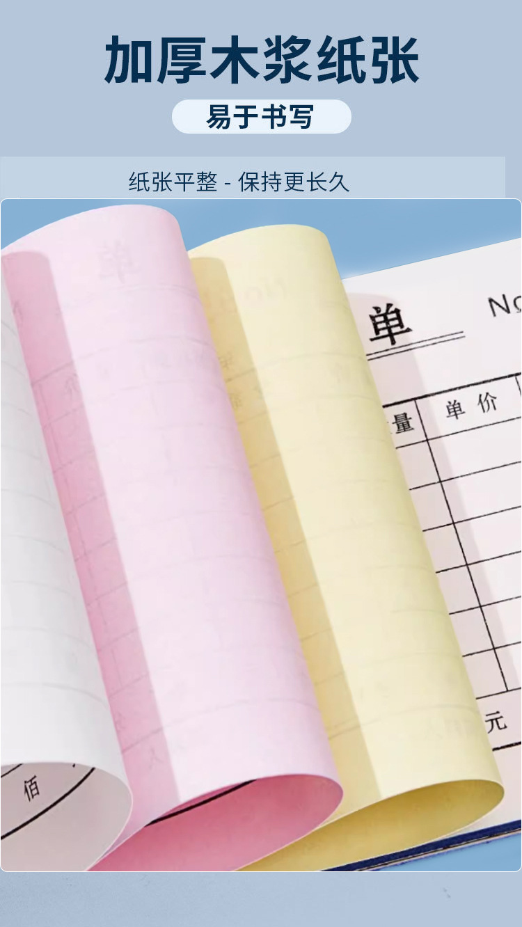 详情页_06.jpg