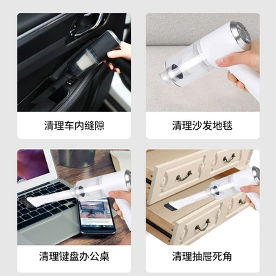 Tozsoranlar, Car Vacuum Cleaner Wireless