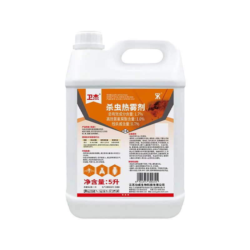 ��������ɱ��������������������Ӳ�Ӭ������������ɱ���