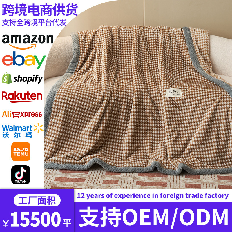 TEMU explosión de leche felp mantas de invierno engrosado mantas de siesta de oficina flange coral felp mantas de sofá