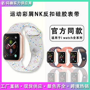 �羳�m���O��iwatchs11�Ϳ˲�м�pɫ�������z�����\��10ultra�펧