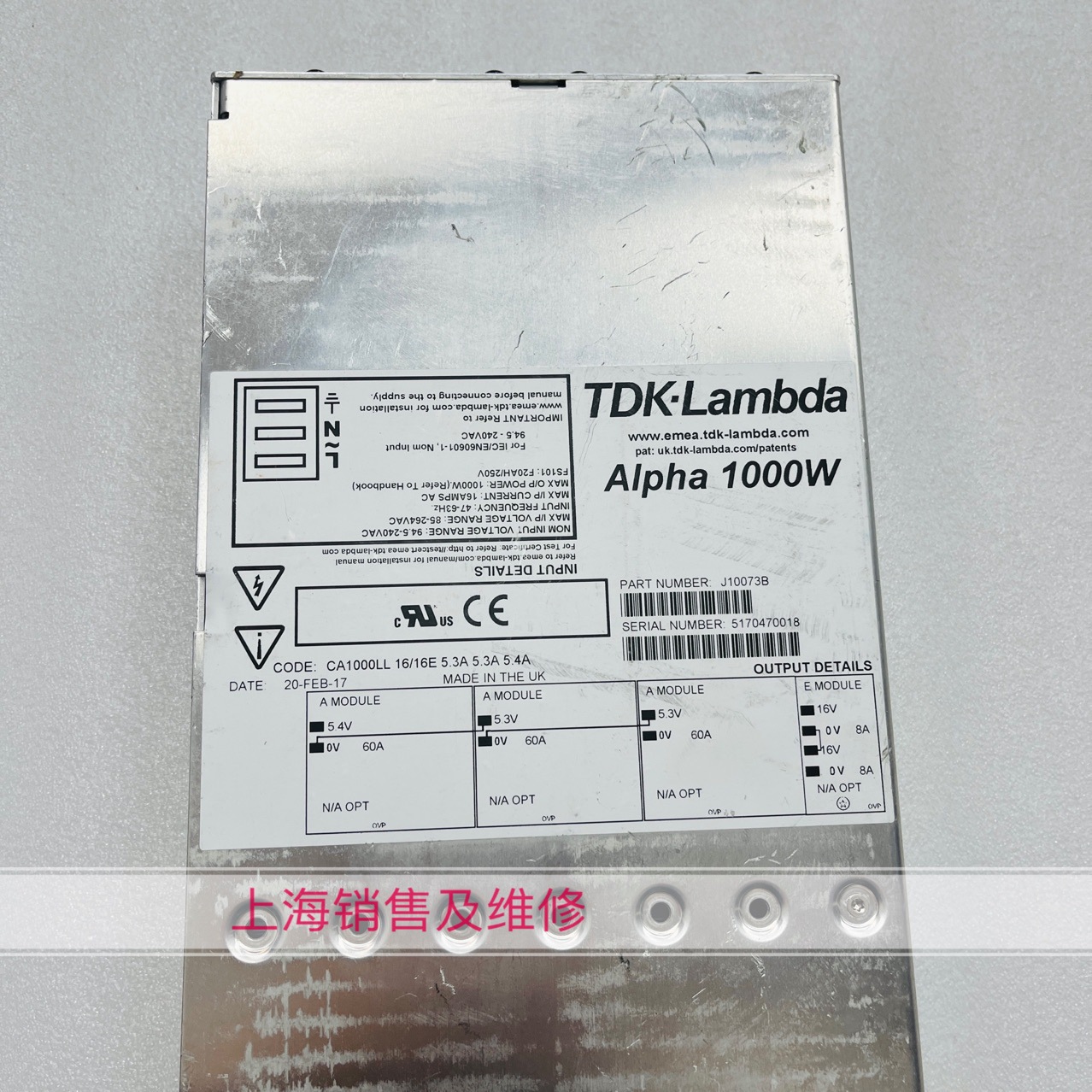 ambda Alpha 1000W J10073B 电源现货 质保半年 询价也维修