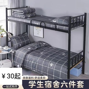 �����������״�����Ʒȫ�ױ��ױ������b6���טO�����aӡ���ļ���