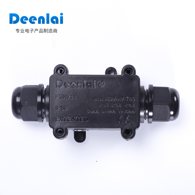 Dernley outdoor waterproof junction box one in one out can be buried cable connection dust and rain protection box