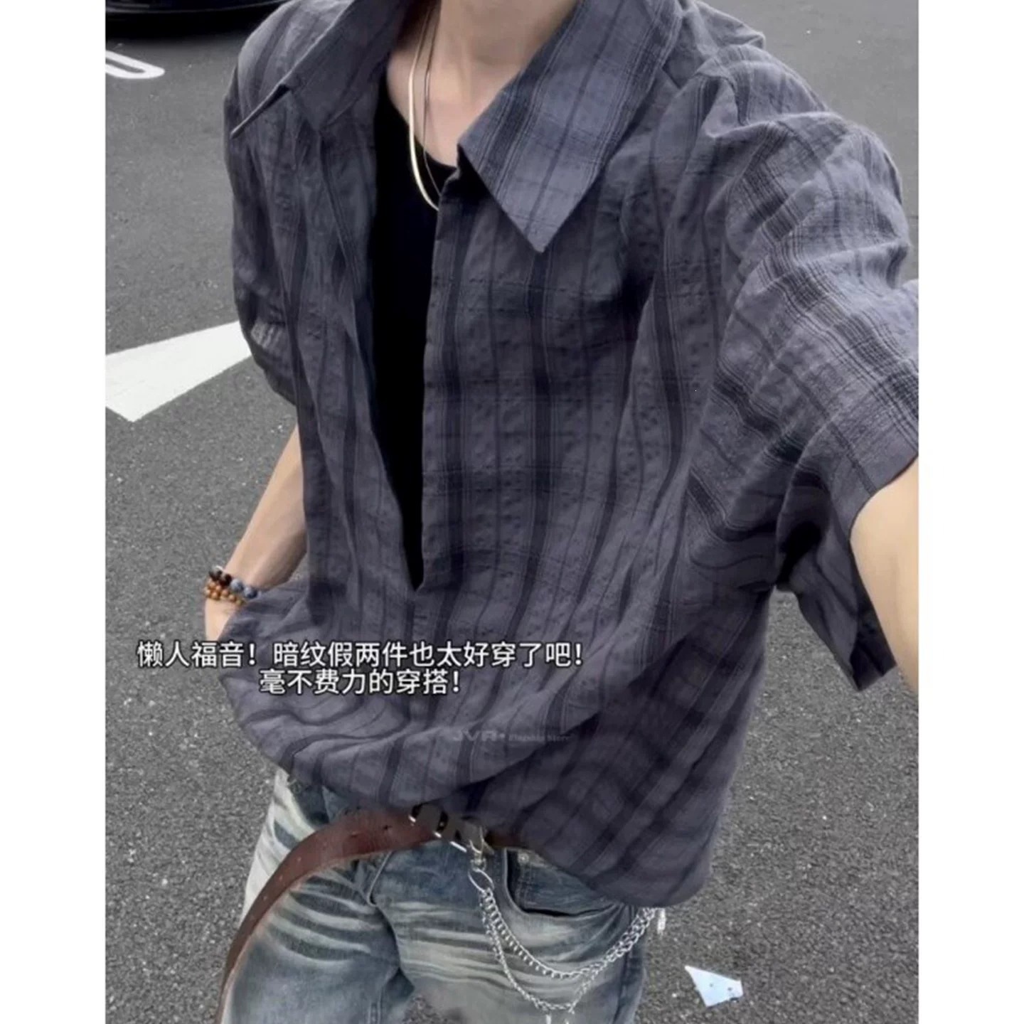 Subtle plaid faux two-piece short-sleeved shirt, unisex, summer relaxed style, casual and versatile top.