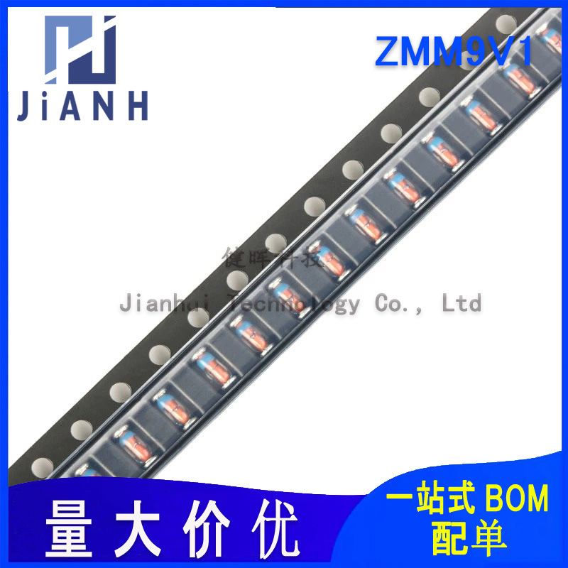 ZMM9V1 LL-34 1206圆柱型 9.1V/0.5W 贴片稳压二极管