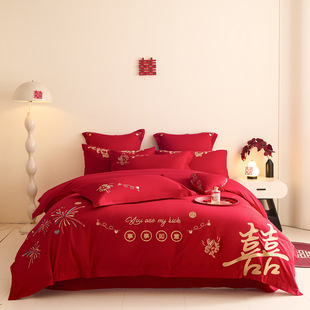2025 New Long-Staple Cotton Wedding Embroider Little Red Book Series Four-Piece Set 20m Bed Bed Sheets Four-Piece Set