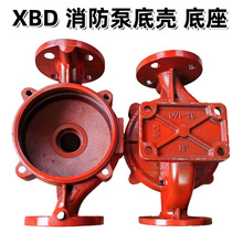 XBDõךԭSܵԭb~݆Ú