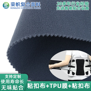 �����p������ճ��ħ�g���Ntpu�ͺϲ��ቺ��ëճ�۲��o������